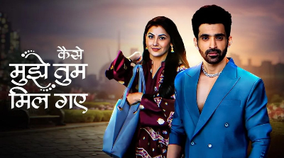 Kaise Mujhe Tum Mil Gaye 14th March 2025 Video Episode 468