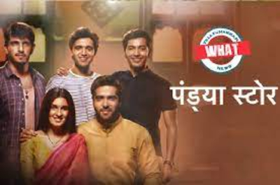 Pandya Store Serial Cast Upcoming Twist,Story,Latest News,Wiki