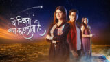 Yeh Rishta Kya Kehlata Hai Serial Cast Upcoming Twist,Story,News,Wiki