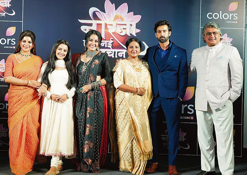 Neerja Ek Nayi Pehchaan Serial cast