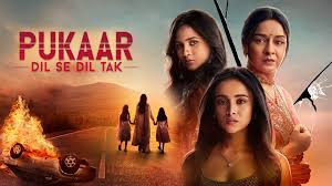 Pukaar Dil Se Dil Tak 10th July 2024 Video Episode 33