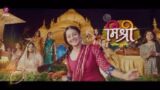 Mishri 4th November 2024 Video Episode 123