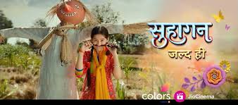 Suhaagan 19th July 2024 Video Episode 444