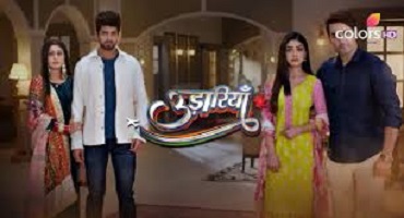 Udaariyaan 26th July 2024 Video Episode 1123