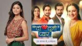 Do Dooni Pyaar 12th November 2024 Video Episode 73