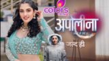 Apollena 13th March 2025 Video Episode 101