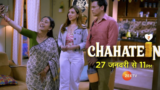 Chahatein 28th January 2025 Video Episode 2