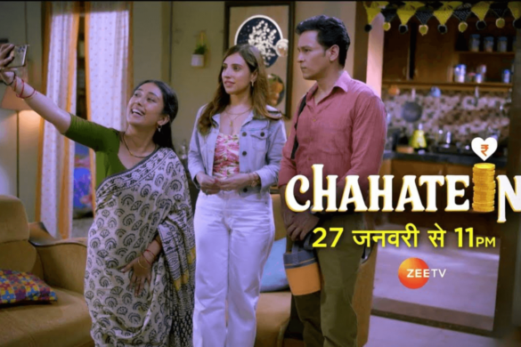 Chahatein 28th January 2025 Video Episode 2