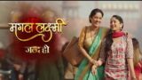 Mangal Lakshmi 14th March 2025 Video Episode 381