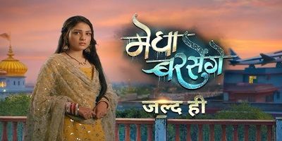 Megha Barsenge 22nd February 2025 Video Episode 201